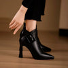 Essenza Ankle Boot